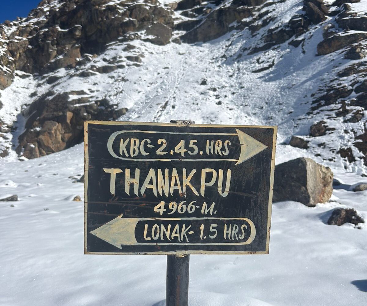Kanchenjunga trek photo 40: View of Kanchenjunga, the third highest peak on Earth